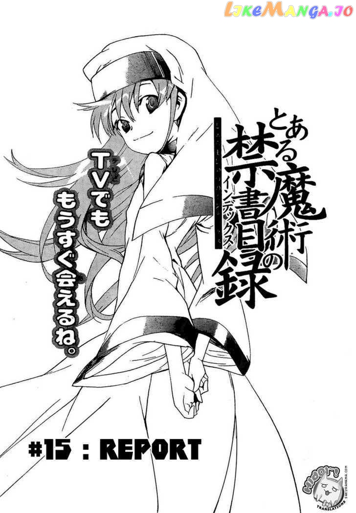 To Aru Majutsu no Kinsho Mokuroku chapter 15 - page 1
