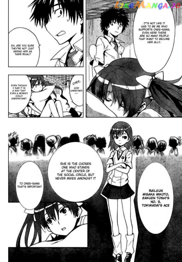 To Aru Majutsu no Kinsho Mokuroku chapter 15 - page 14