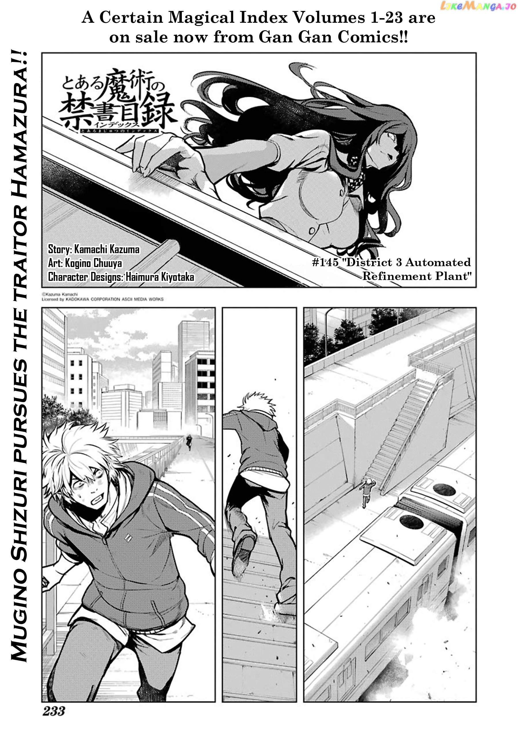 To Aru Majutsu no Kinsho Mokuroku chapter 145 - page 1
