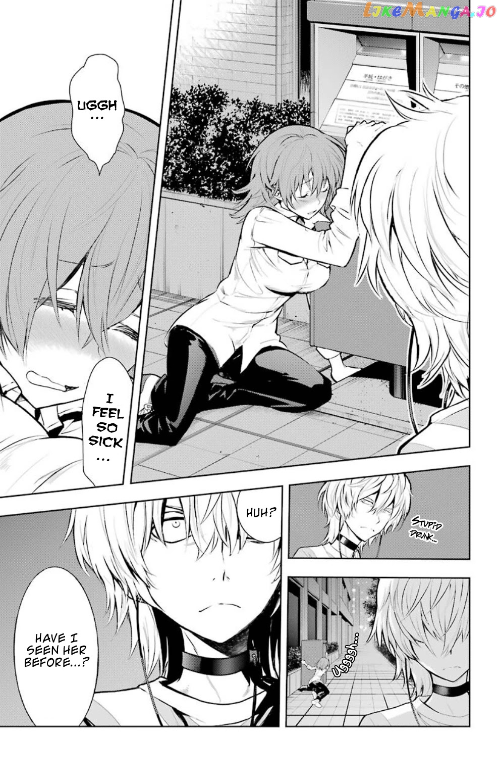 To Aru Majutsu no Kinsho Mokuroku chapter 120 - page 3