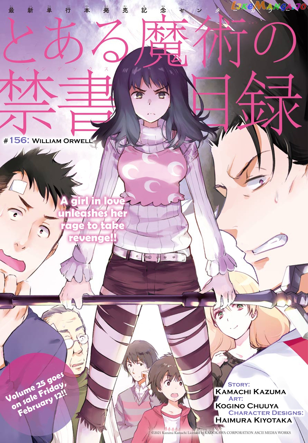 To Aru Majutsu no Kinsho Mokuroku chapter 156 - page 1