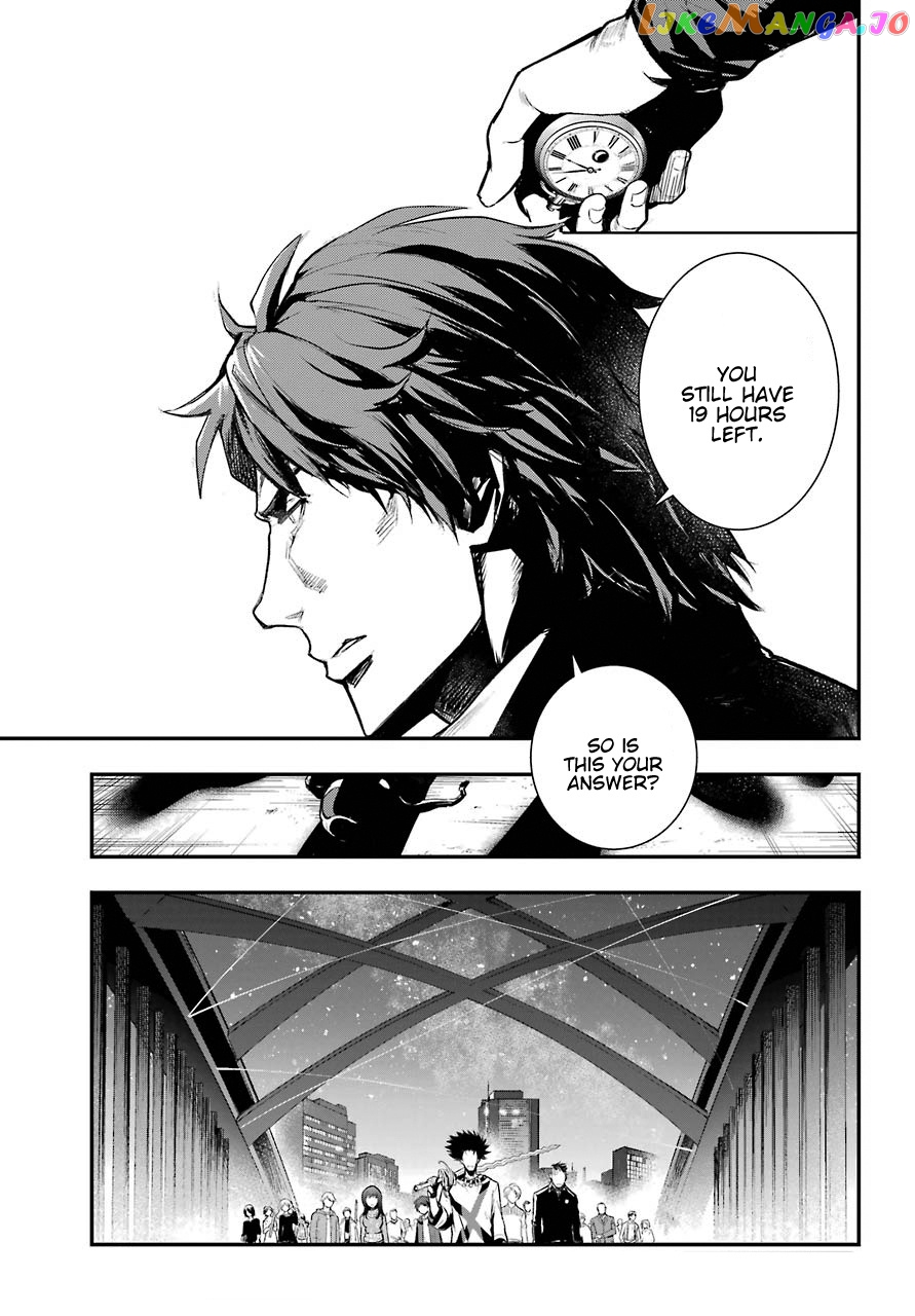 To Aru Majutsu no Kinsho Mokuroku chapter 156 - page 12