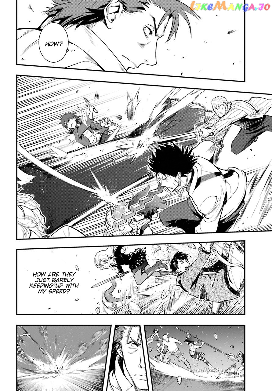 To Aru Majutsu no Kinsho Mokuroku chapter 156 - page 22