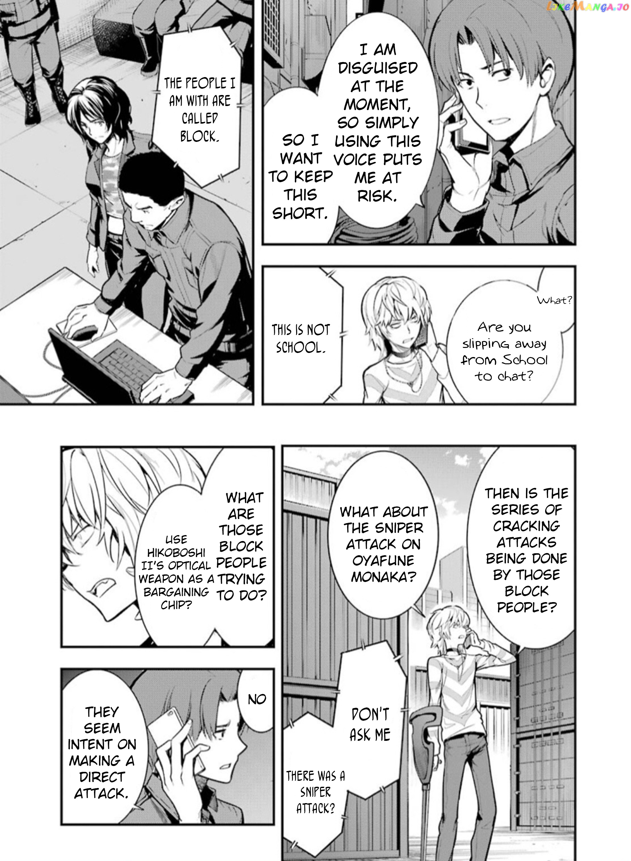 To Aru Majutsu no Kinsho Mokuroku chapter 137 - page 21