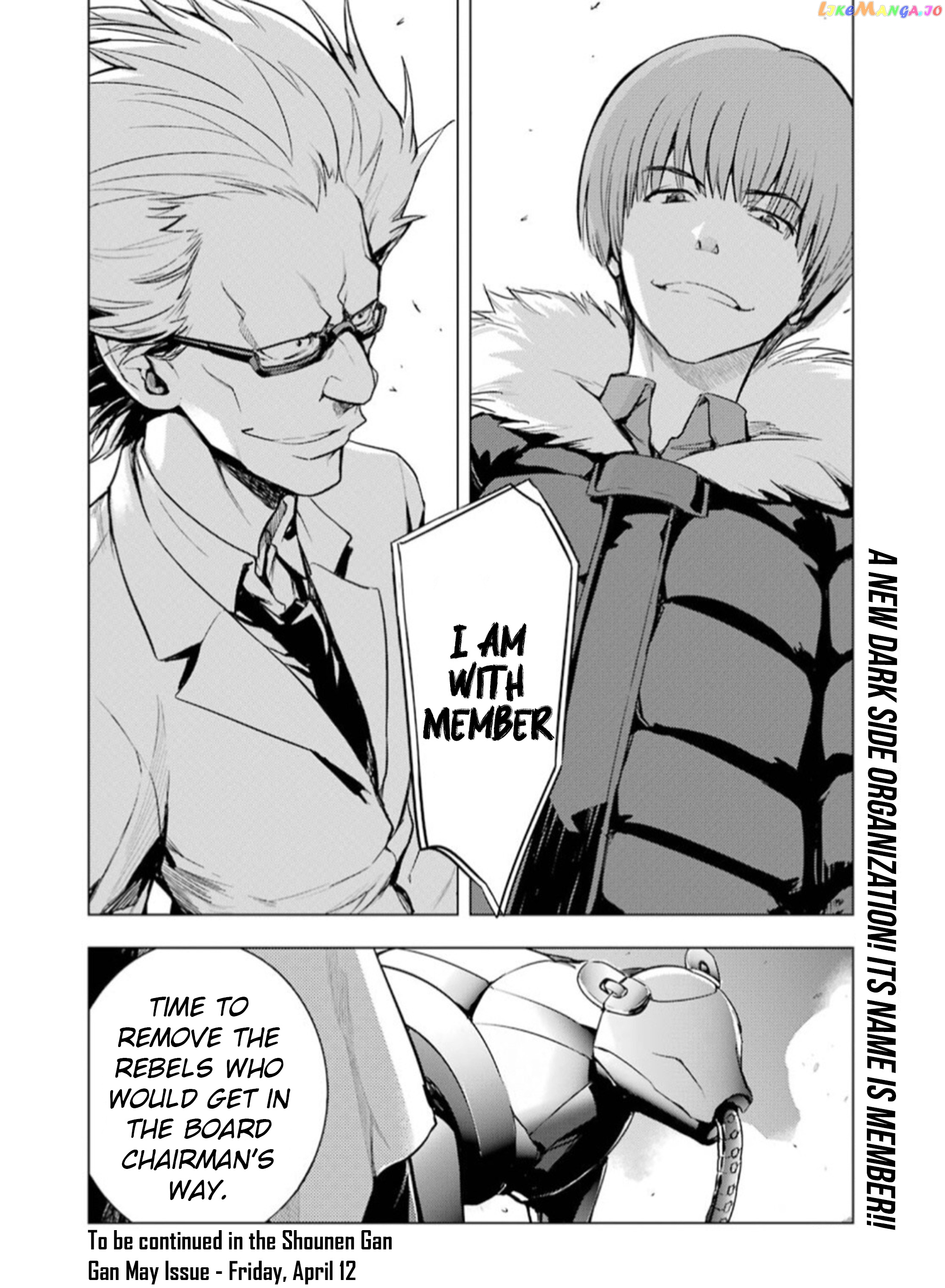 To Aru Majutsu no Kinsho Mokuroku chapter 137 - page 26