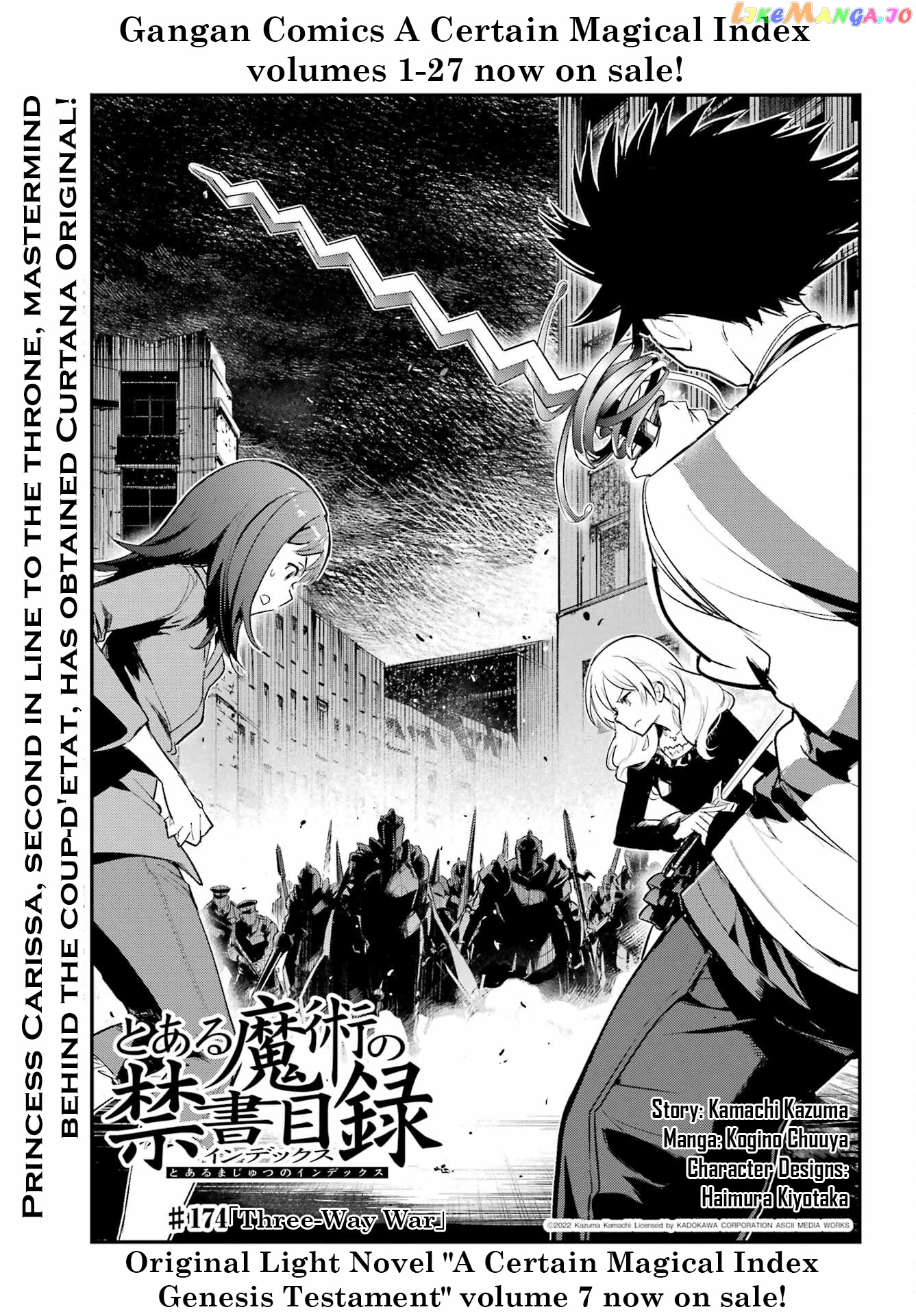 To Aru Majutsu no Kinsho Mokuroku chapter 174 - page 1