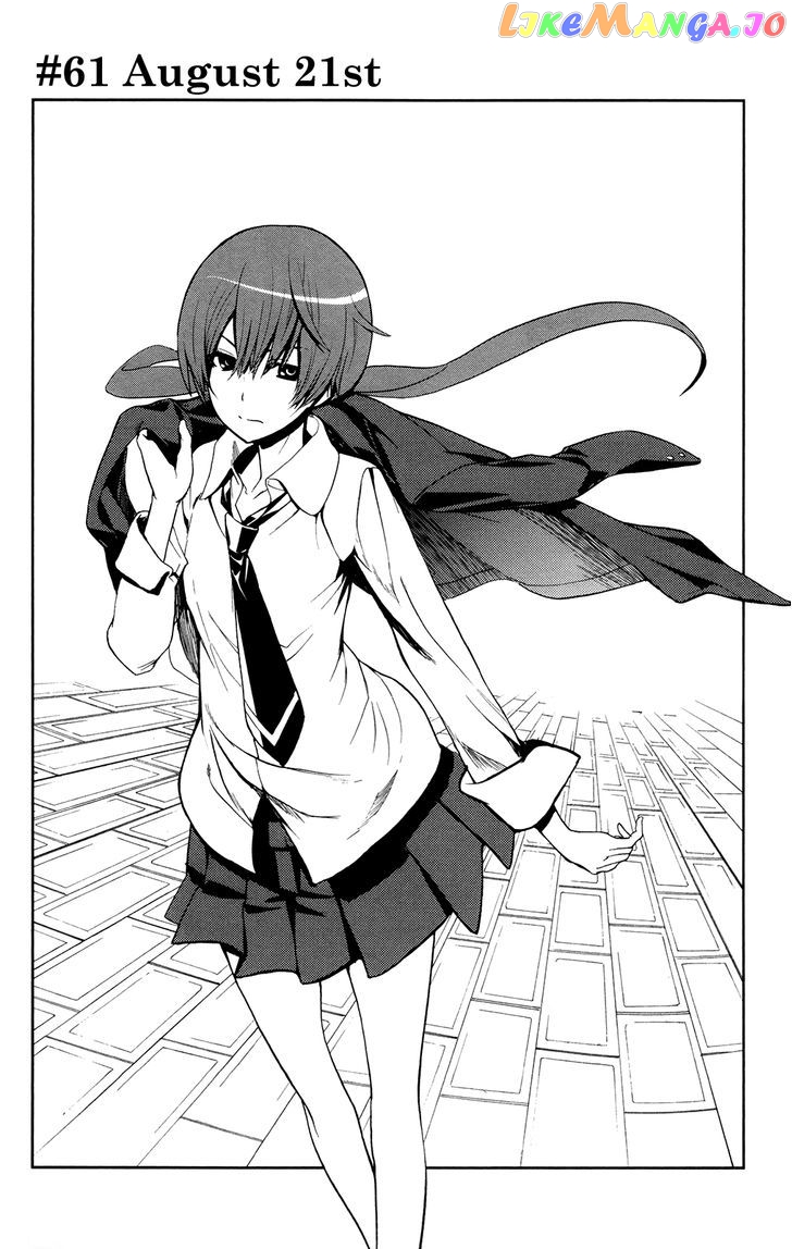 To Aru Majutsu no Kinsho Mokuroku chapter 61 - page 1