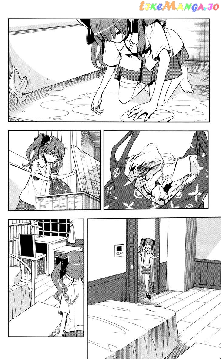 To Aru Majutsu no Kinsho Mokuroku chapter 61 - page 14