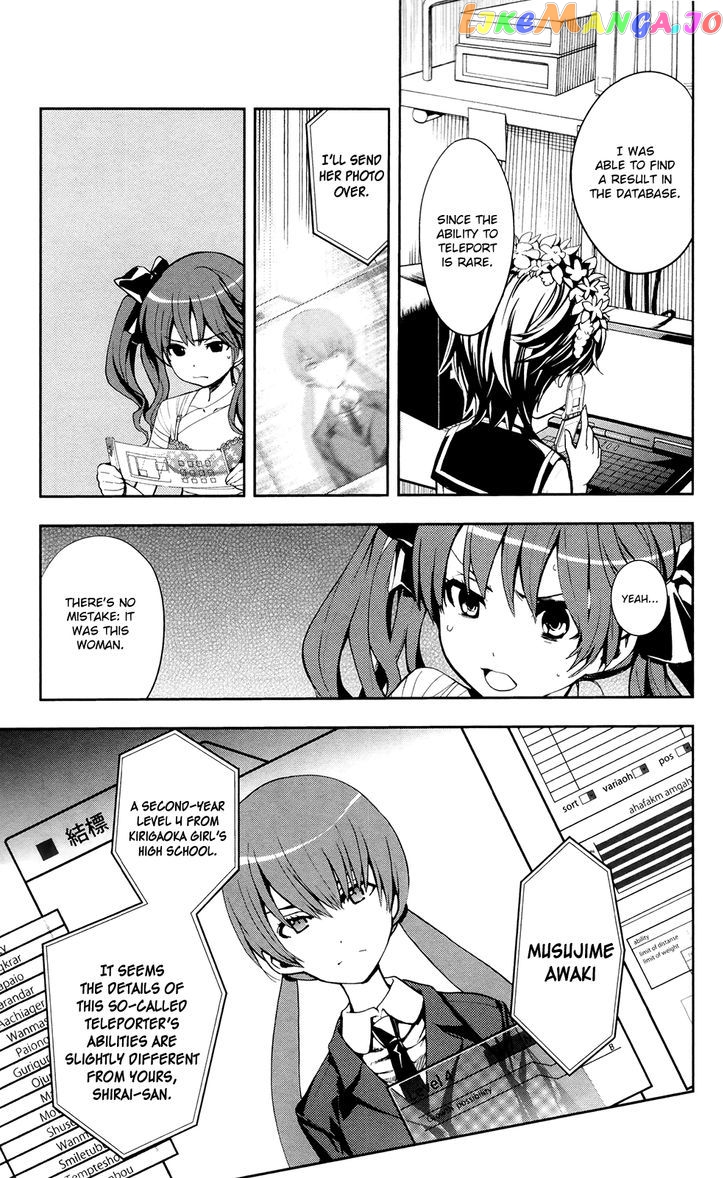 To Aru Majutsu no Kinsho Mokuroku chapter 61 - page 3