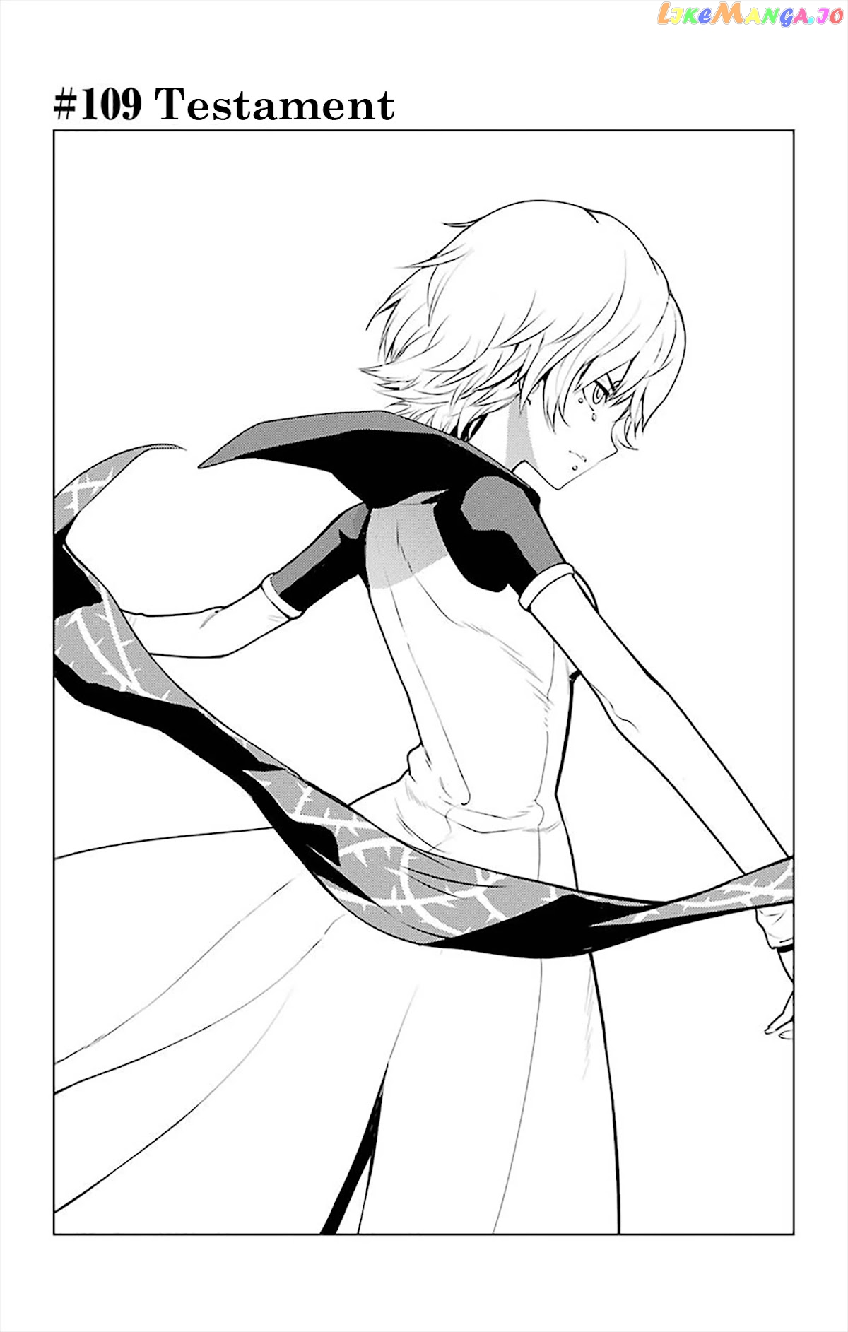 To Aru Majutsu no Kinsho Mokuroku chapter 109 - page 2