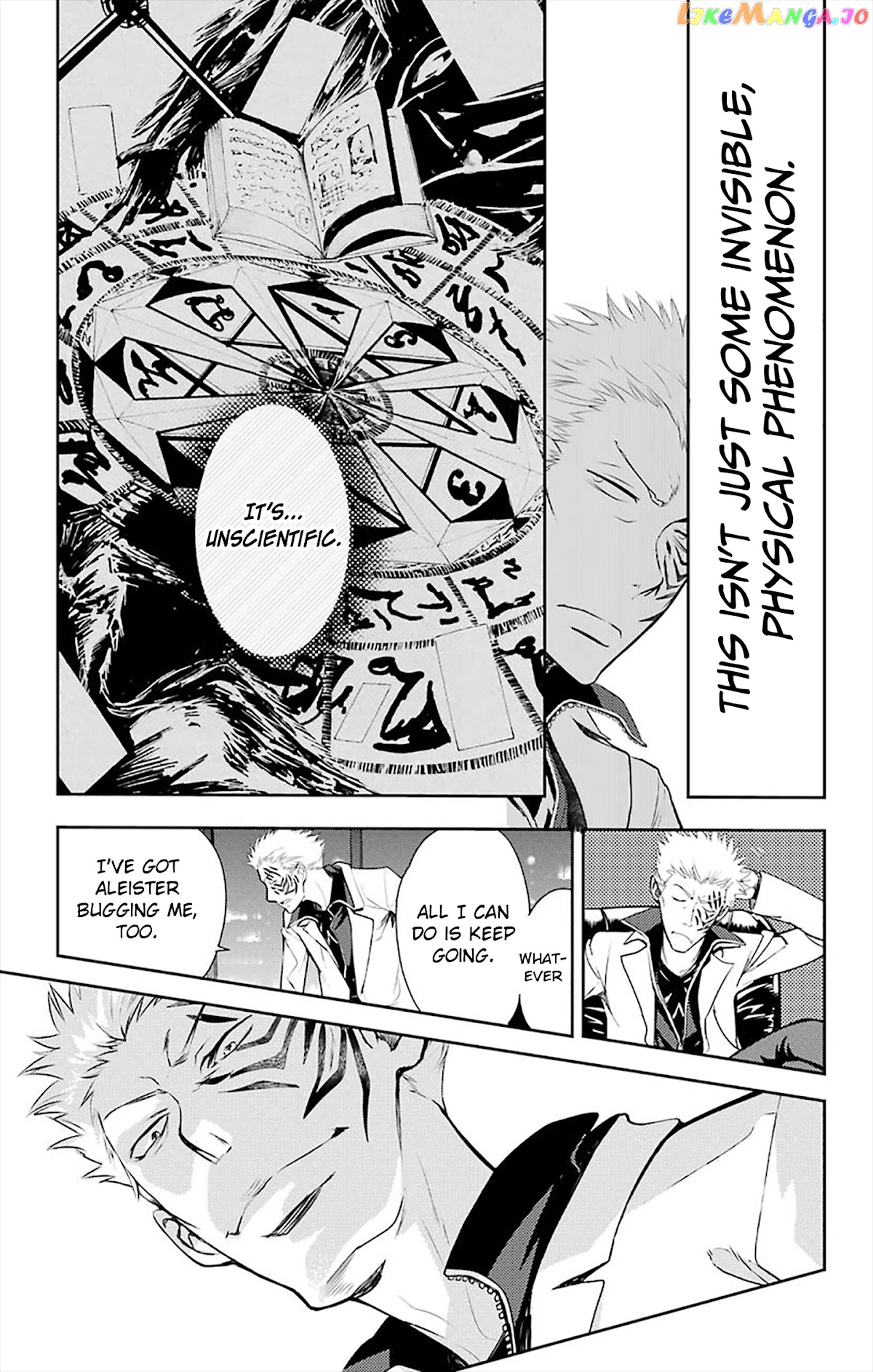 To Aru Majutsu no Kinsho Mokuroku chapter 109 - page 9