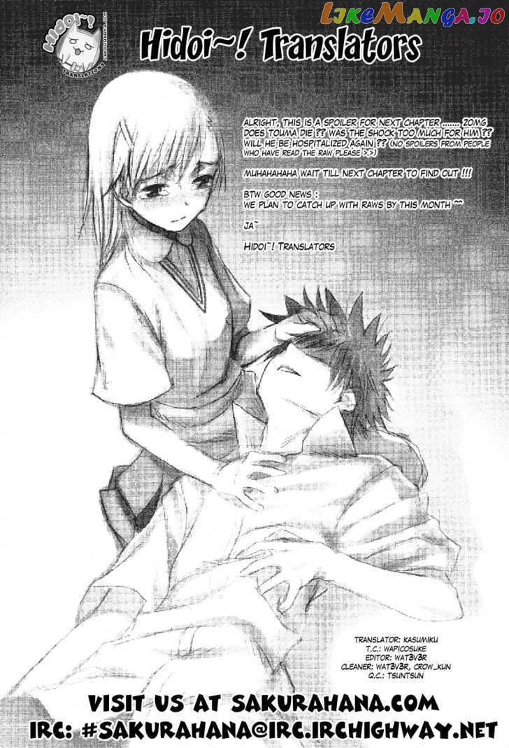 To Aru Majutsu no Kinsho Mokuroku chapter 16 - page 34