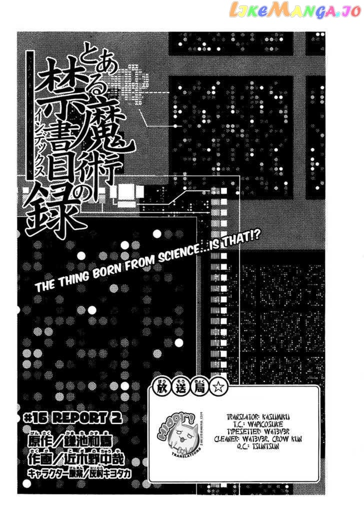To Aru Majutsu no Kinsho Mokuroku chapter 16 - page 4