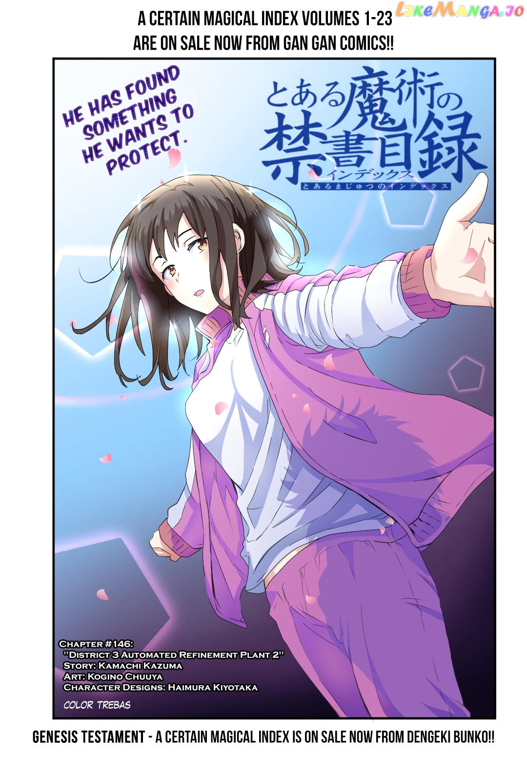 To Aru Majutsu no Kinsho Mokuroku chapter 146 - page 1