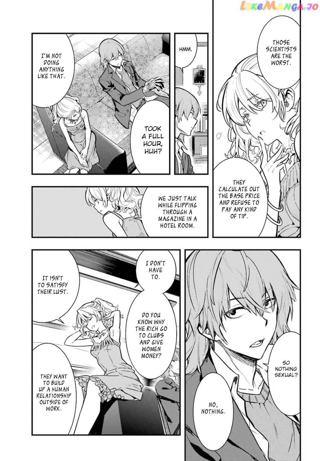 To Aru Majutsu no Kinsho Mokuroku chapter 146 - page 21