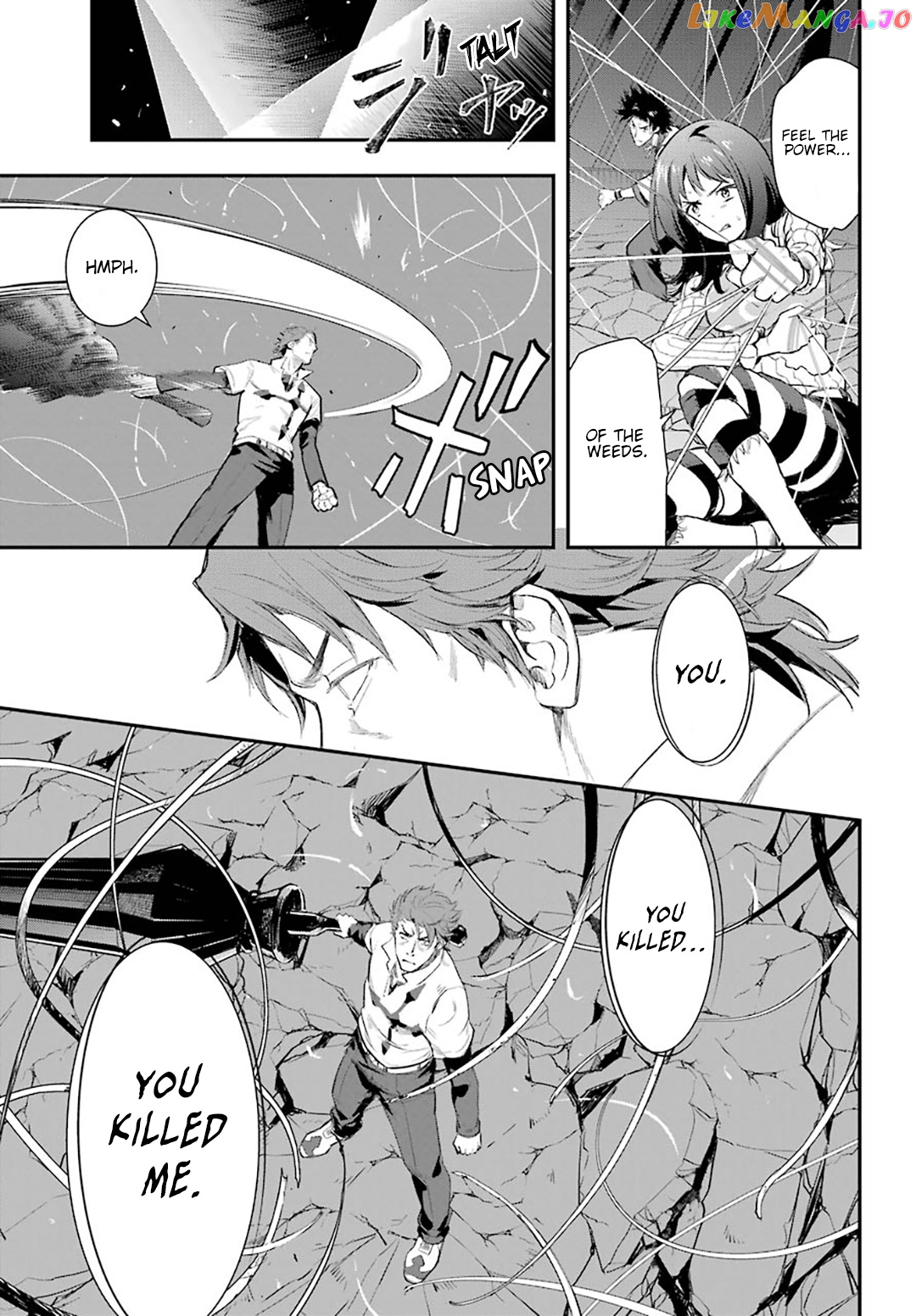 To Aru Majutsu no Kinsho Mokuroku chapter 157 - page 3