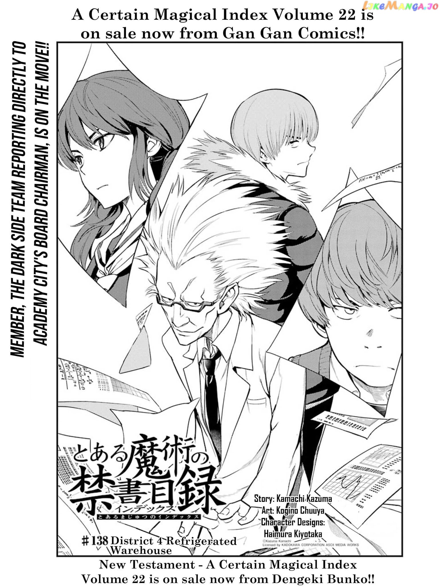 To Aru Majutsu no Kinsho Mokuroku chapter 138 - page 3