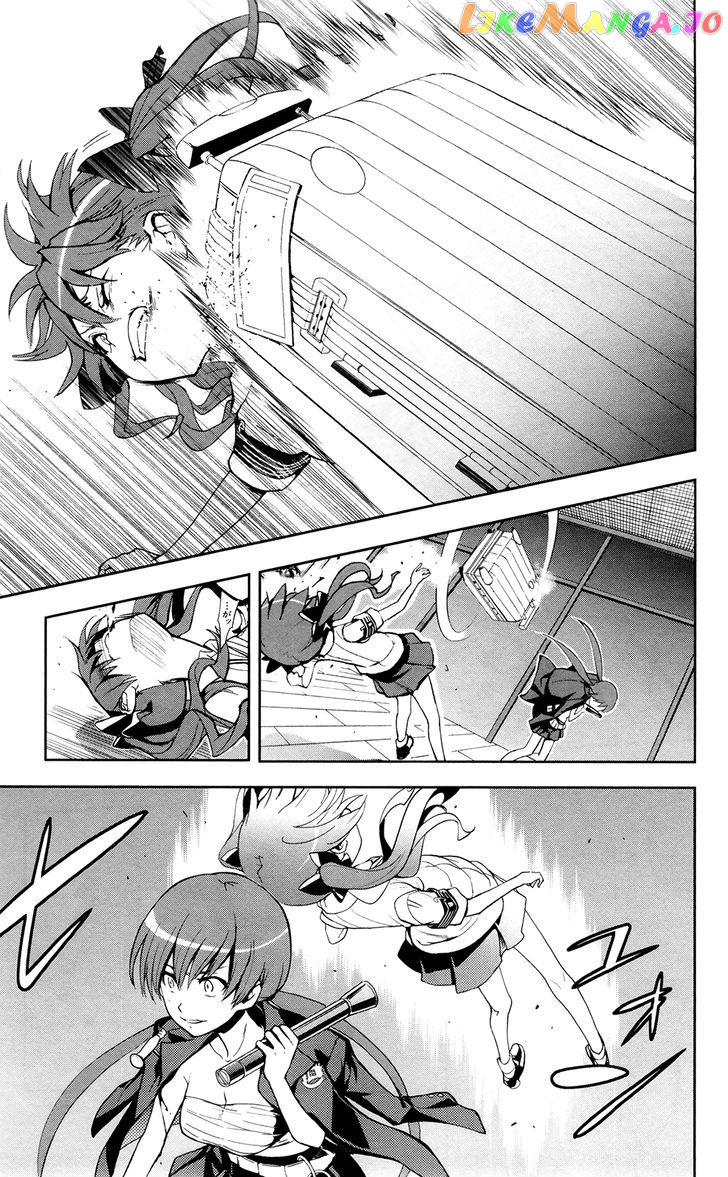To Aru Majutsu no Kinsho Mokuroku chapter 62 - page 19