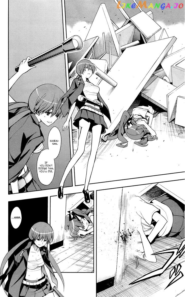 To Aru Majutsu no Kinsho Mokuroku chapter 62 - page 22
