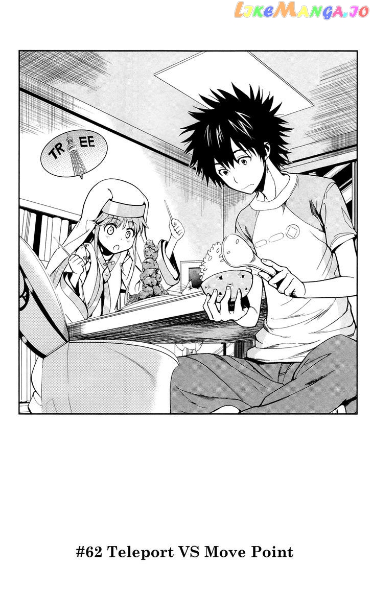 To Aru Majutsu no Kinsho Mokuroku chapter 62 - page 3
