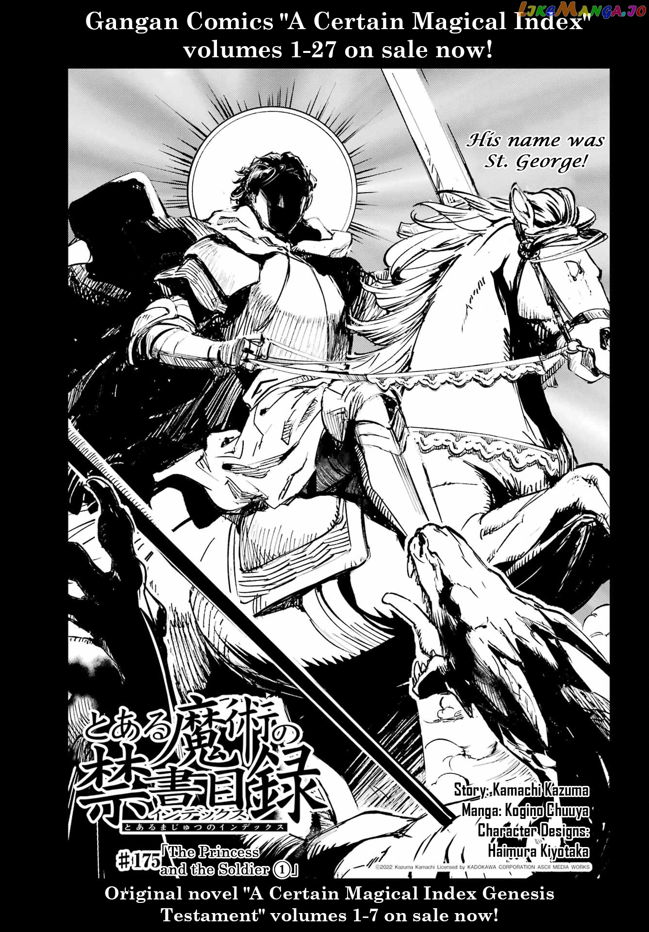 To Aru Majutsu no Kinsho Mokuroku chapter 175 - page 3