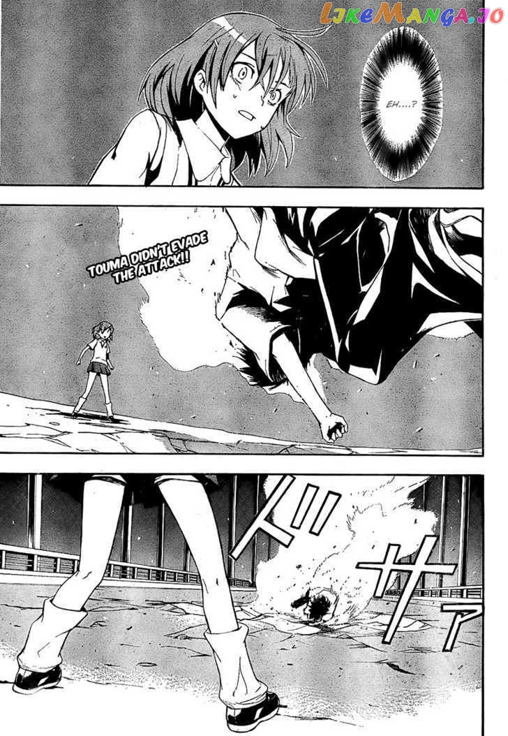To Aru Majutsu no Kinsho Mokuroku chapter 17 - page 2