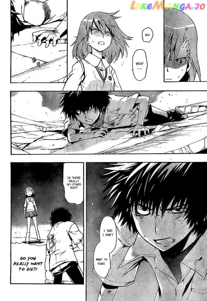 To Aru Majutsu no Kinsho Mokuroku chapter 17 - page 3