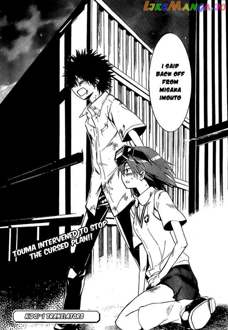 To Aru Majutsu no Kinsho Mokuroku chapter 17 - page 33