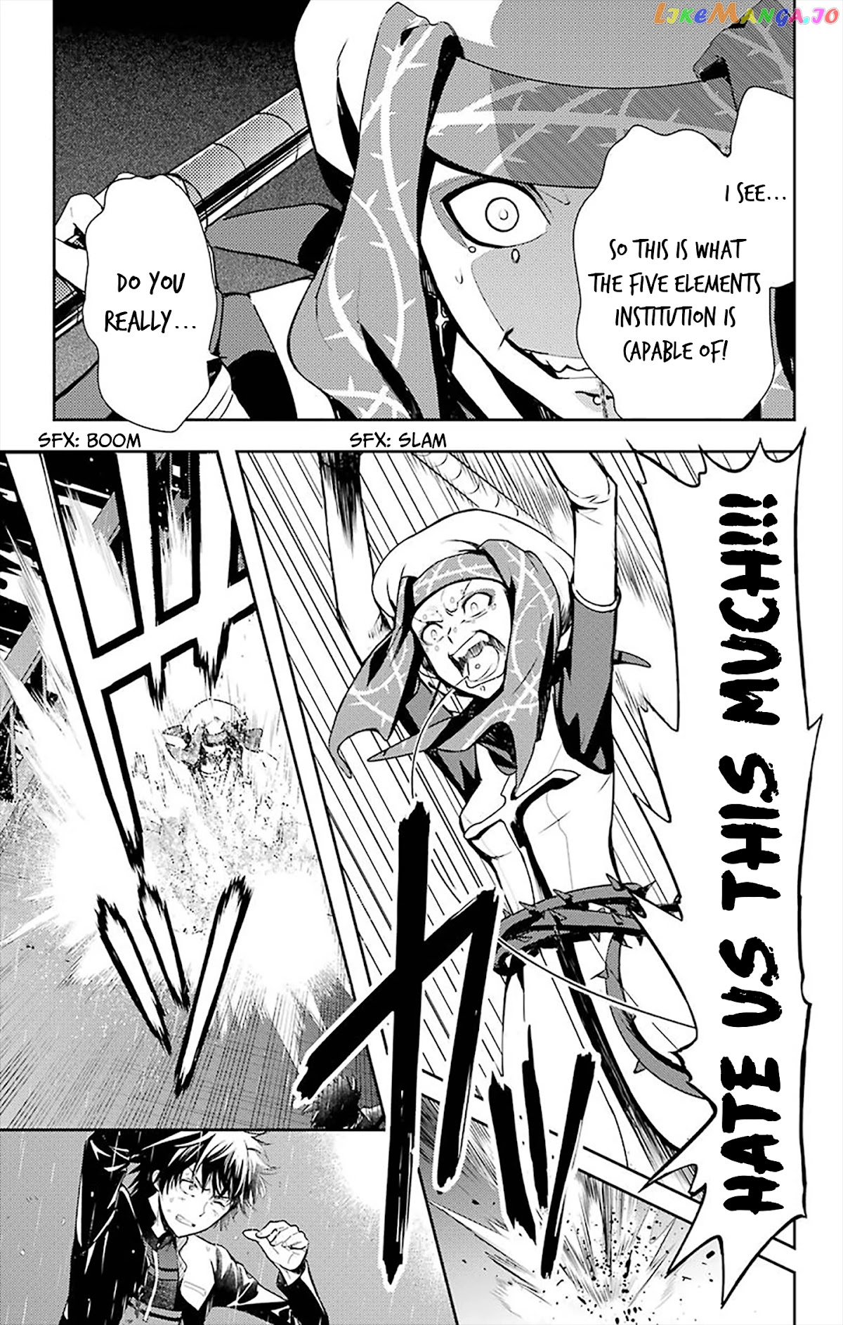 To Aru Majutsu no Kinsho Mokuroku chapter 110 - page 6