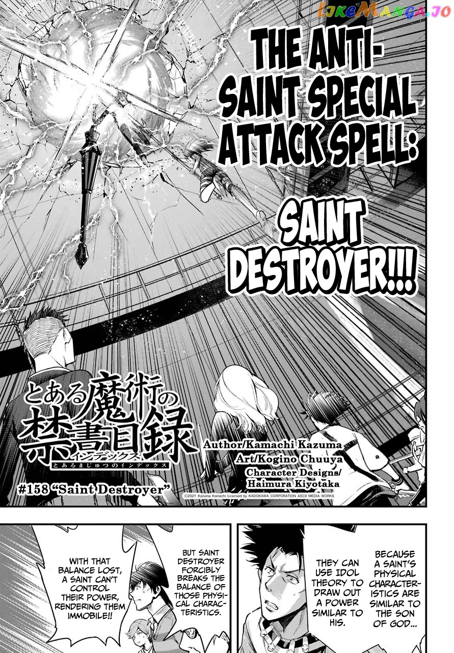 To Aru Majutsu no Kinsho Mokuroku chapter 158 - page 3