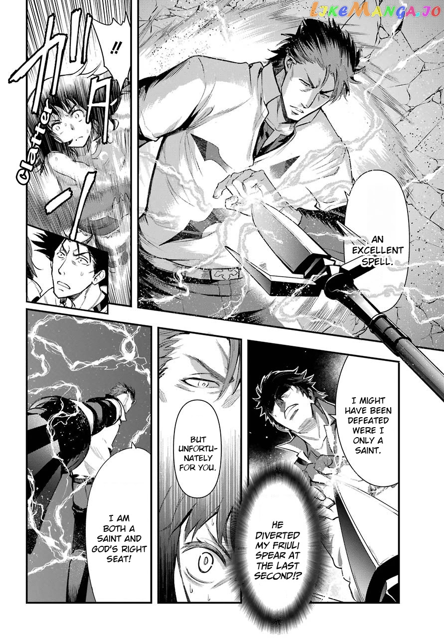 To Aru Majutsu no Kinsho Mokuroku chapter 158 - page 4
