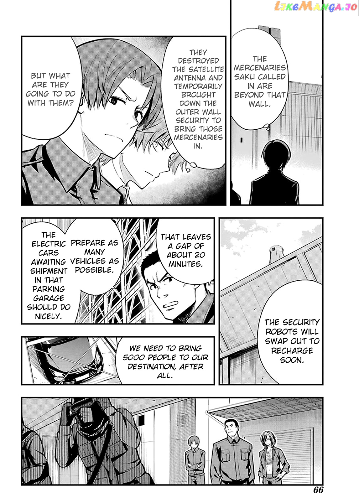 To Aru Majutsu no Kinsho Mokuroku chapter 139 - page 4