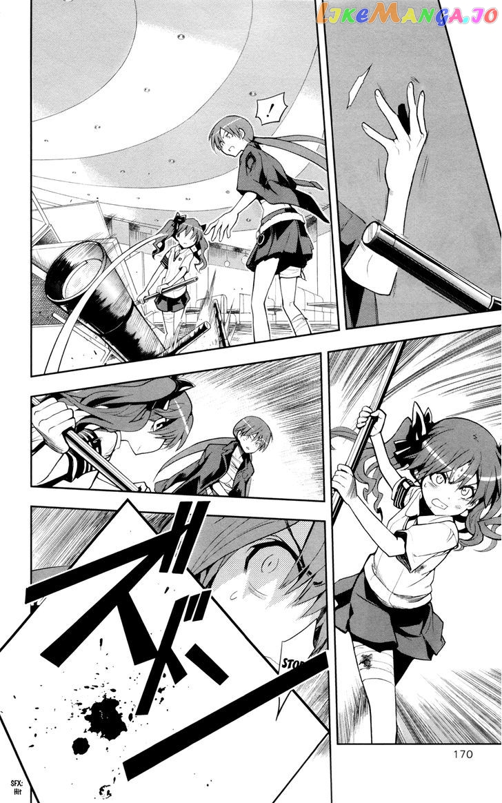 To Aru Majutsu no Kinsho Mokuroku chapter 63 - page 18