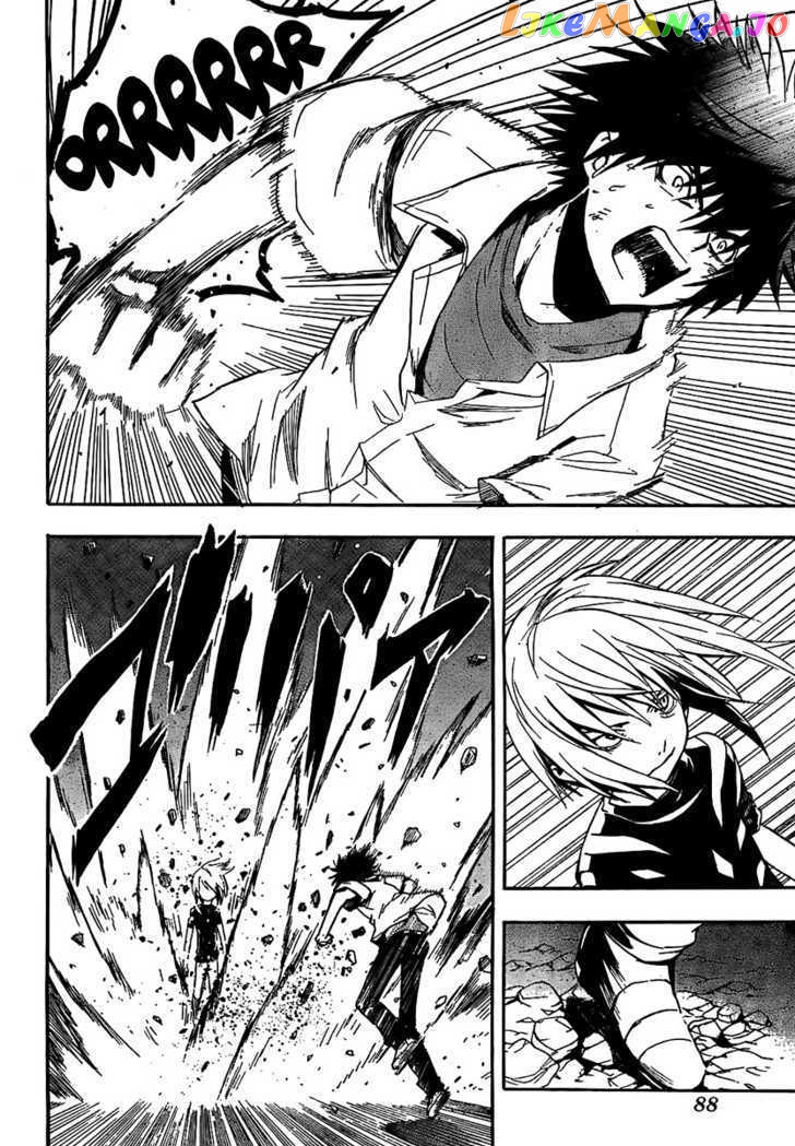To Aru Majutsu no Kinsho Mokuroku chapter 18 - page 12