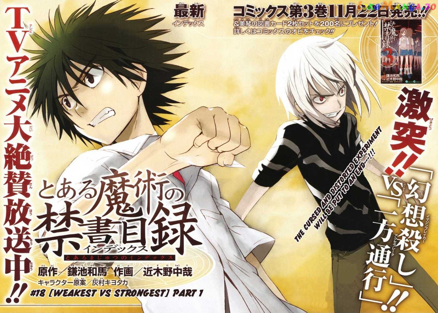 To Aru Majutsu no Kinsho Mokuroku chapter 18 - page 2