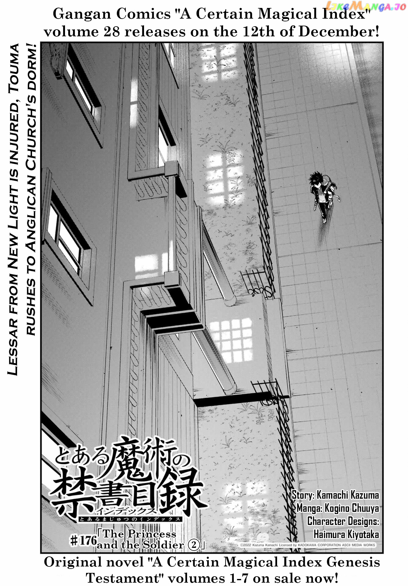 To Aru Majutsu no Kinsho Mokuroku chapter 176 - page 1