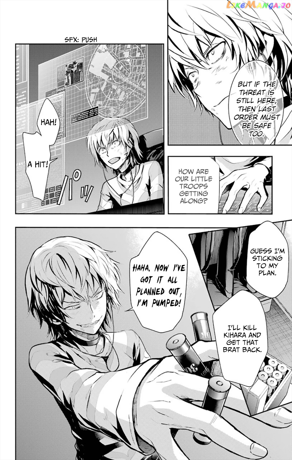 To Aru Majutsu no Kinsho Mokuroku chapter 111 - page 11