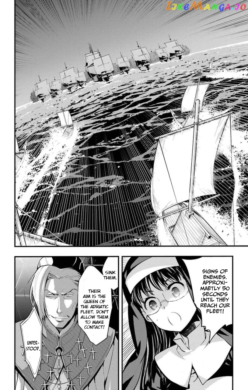 To Aru Majutsu no Kinsho Mokuroku chapter 92 - page 7