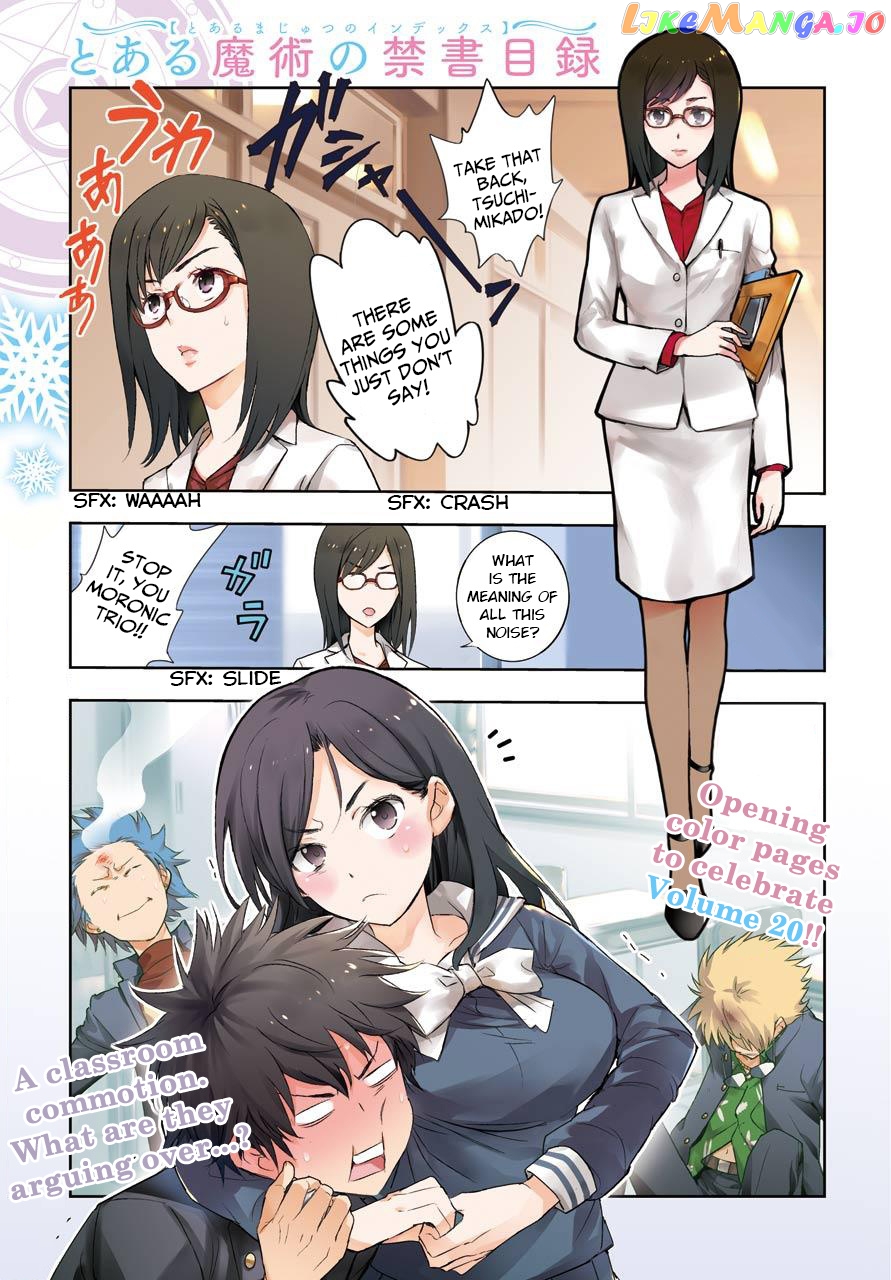 To Aru Majutsu no Kinsho Mokuroku chapter 123 - page 2