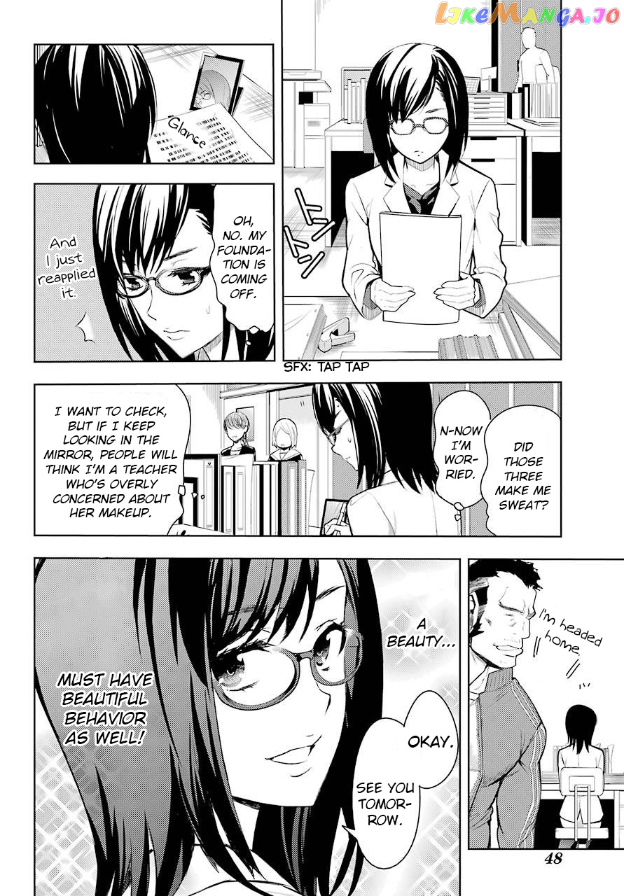 To Aru Majutsu no Kinsho Mokuroku chapter 123 - page 23