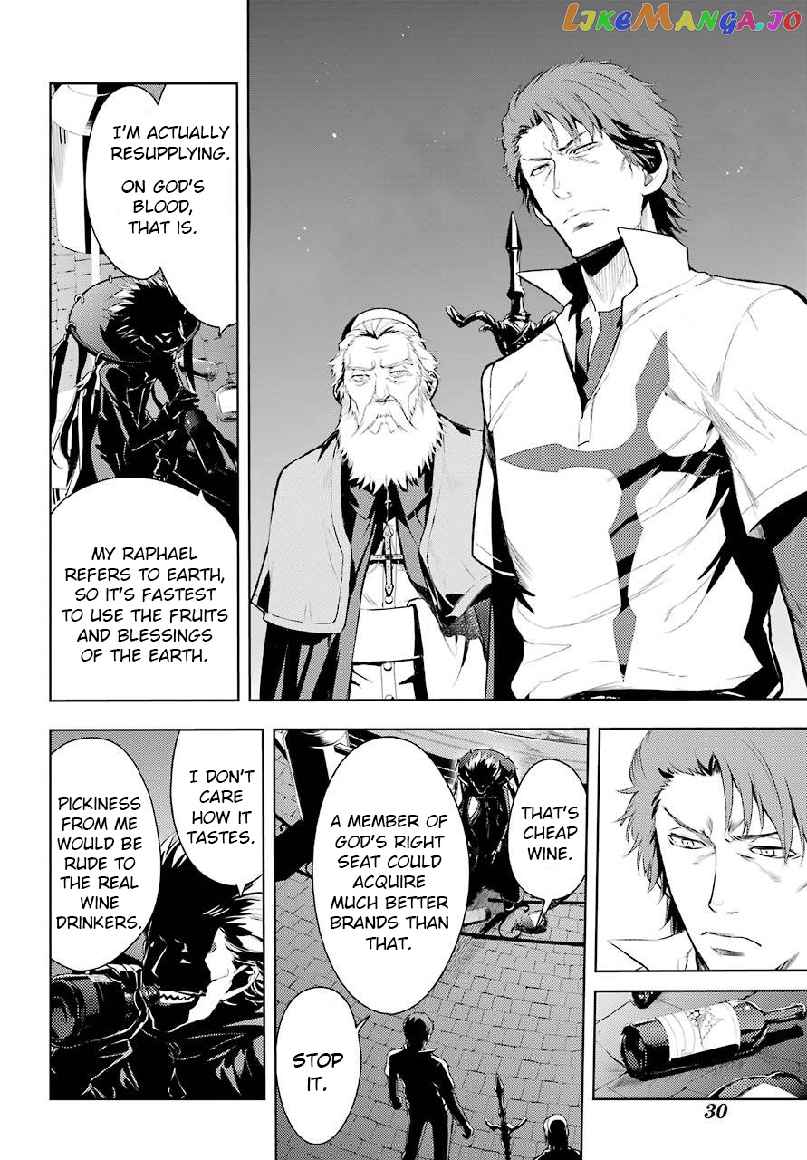 To Aru Majutsu no Kinsho Mokuroku chapter 123 - page 5