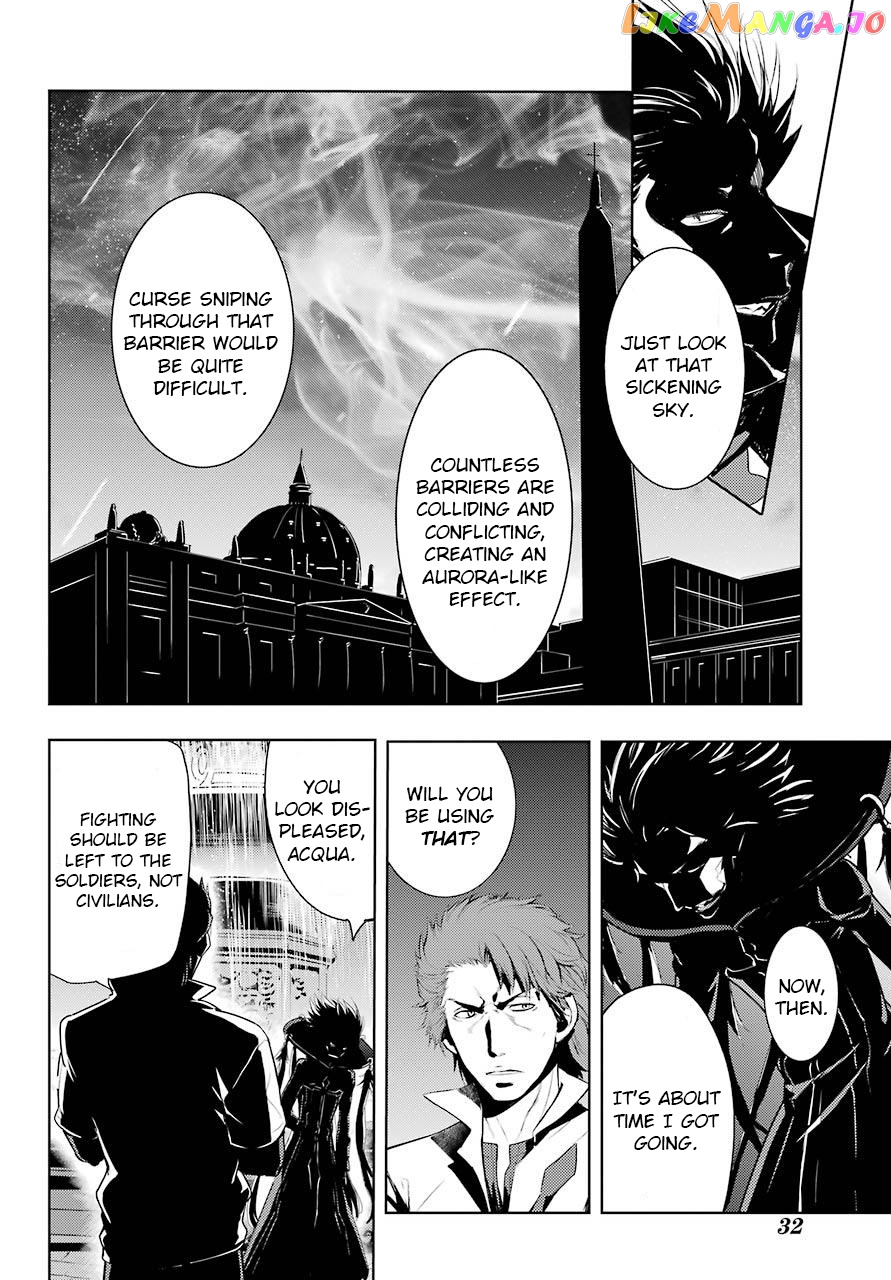 To Aru Majutsu no Kinsho Mokuroku chapter 123 - page 7
