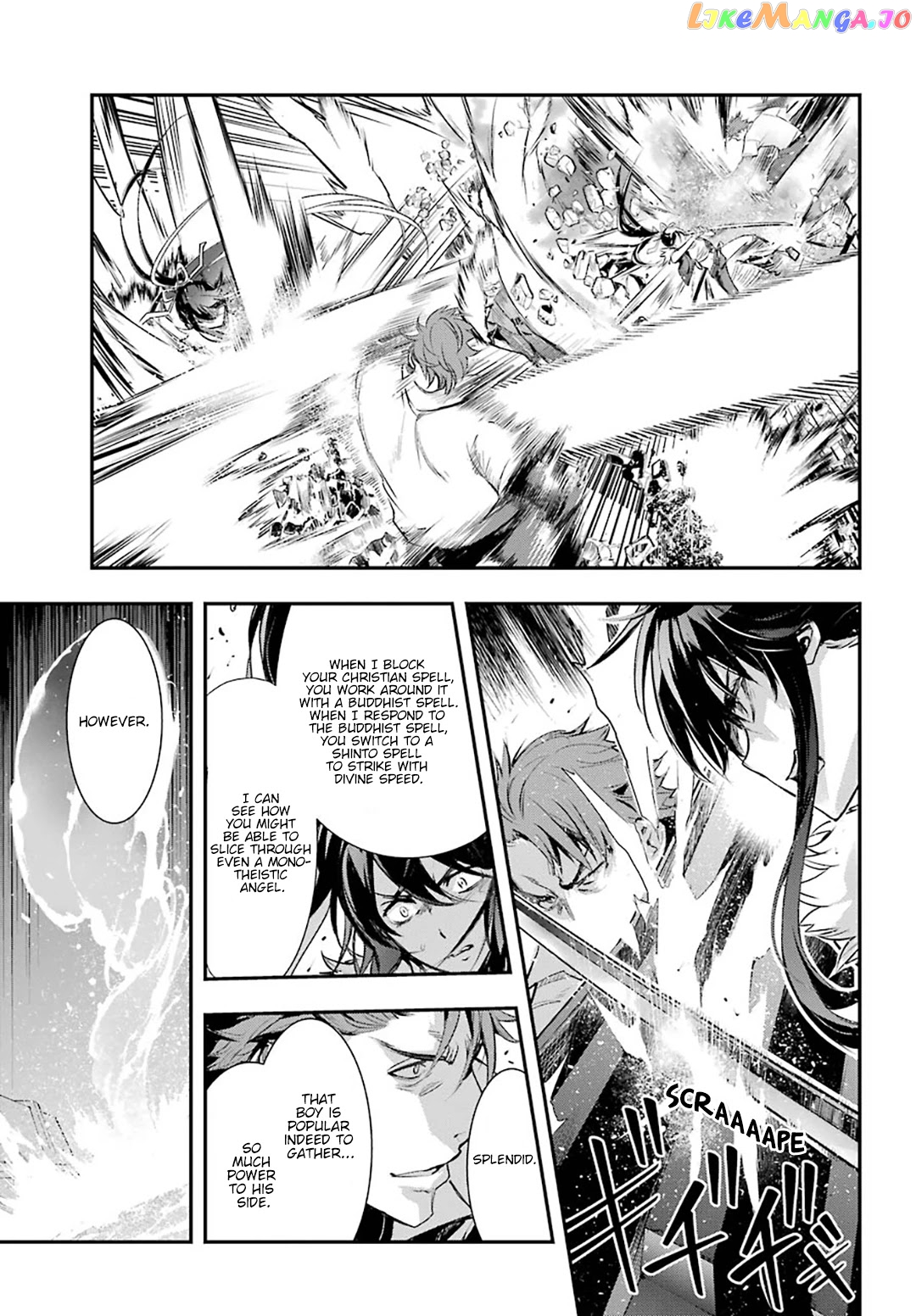 To Aru Majutsu no Kinsho Mokuroku chapter 159 - page 12