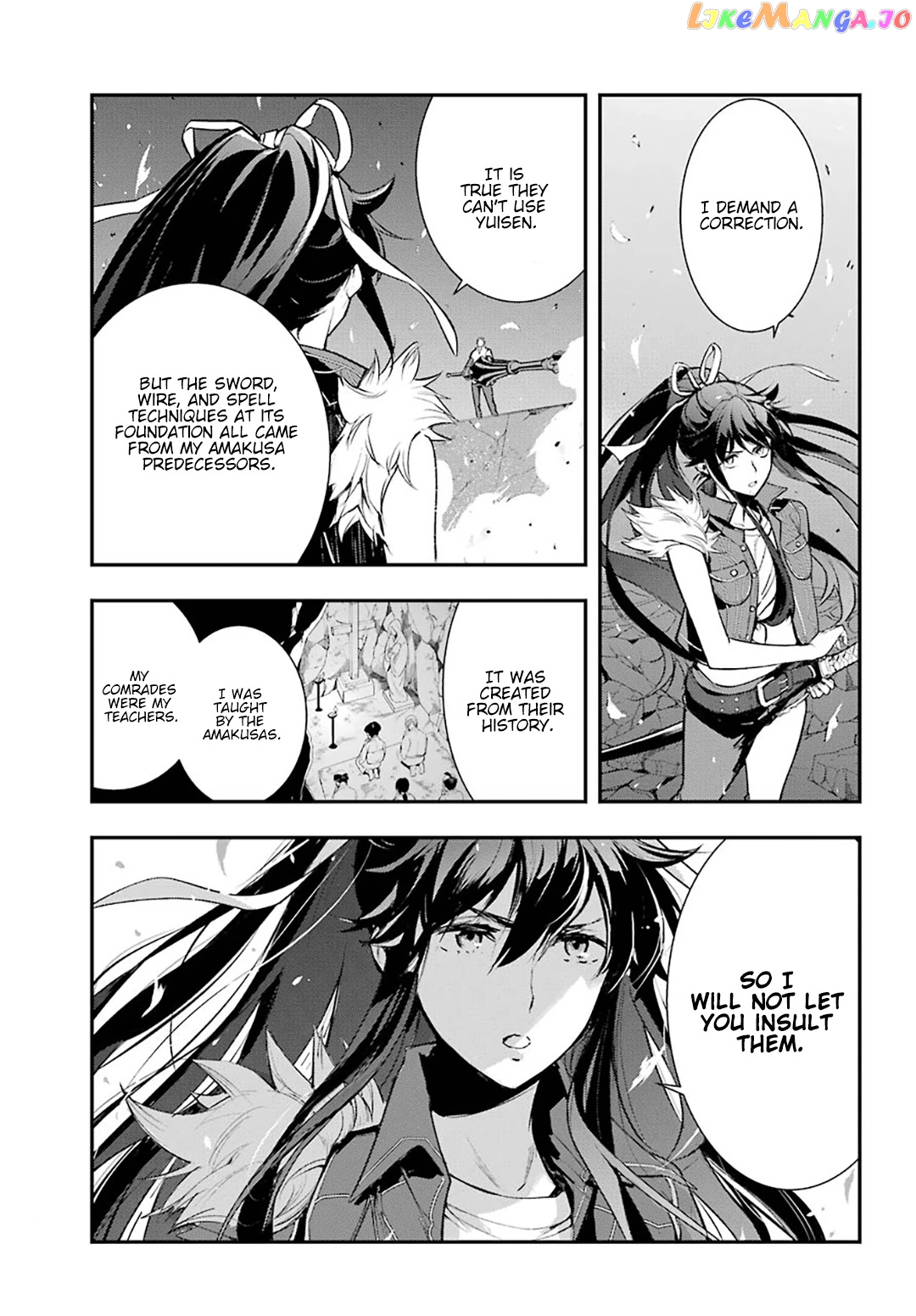 To Aru Majutsu no Kinsho Mokuroku chapter 159 - page 16