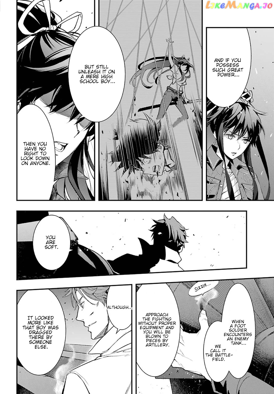 To Aru Majutsu no Kinsho Mokuroku chapter 159 - page 17