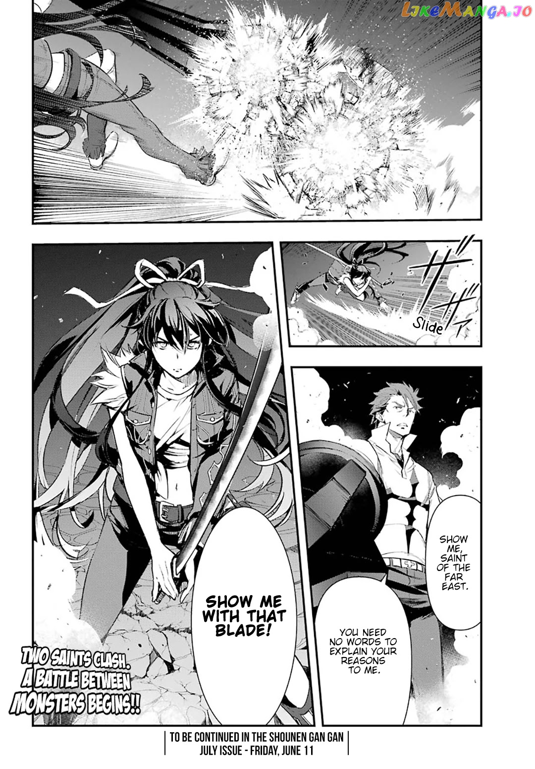 To Aru Majutsu no Kinsho Mokuroku chapter 159 - page 19