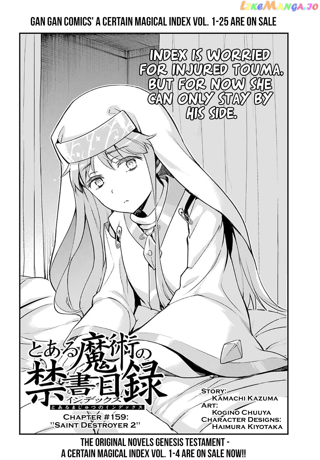 To Aru Majutsu no Kinsho Mokuroku chapter 159 - page 8