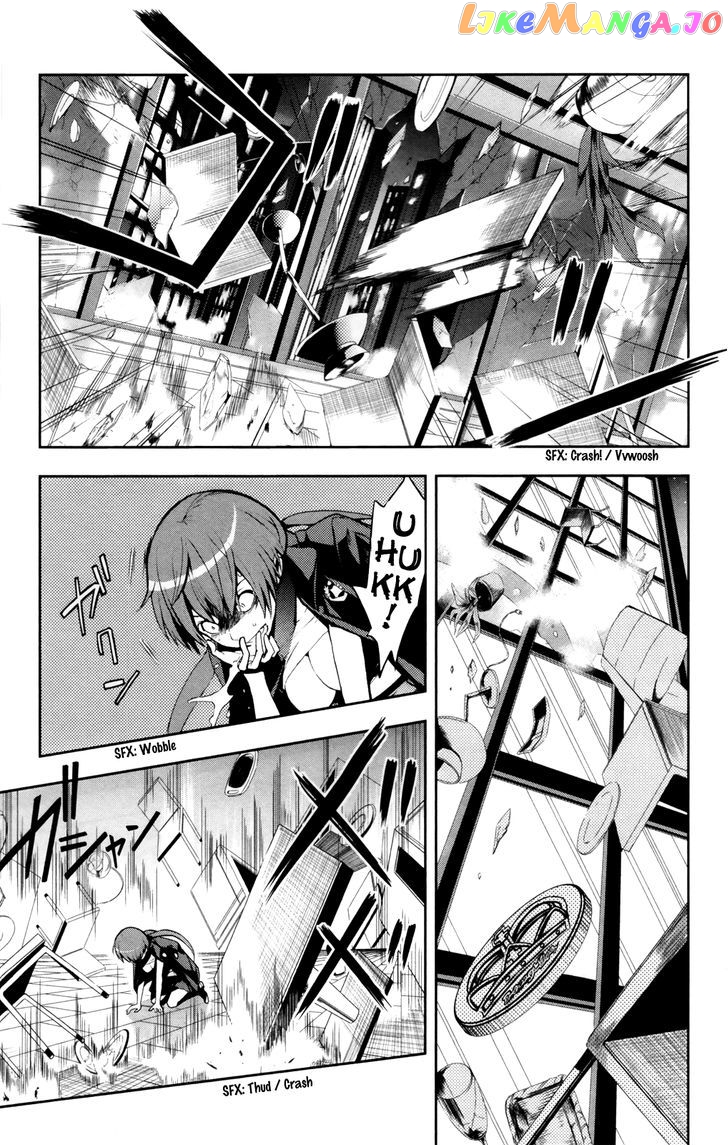 To Aru Majutsu no Kinsho Mokuroku chapter 64 - page 1