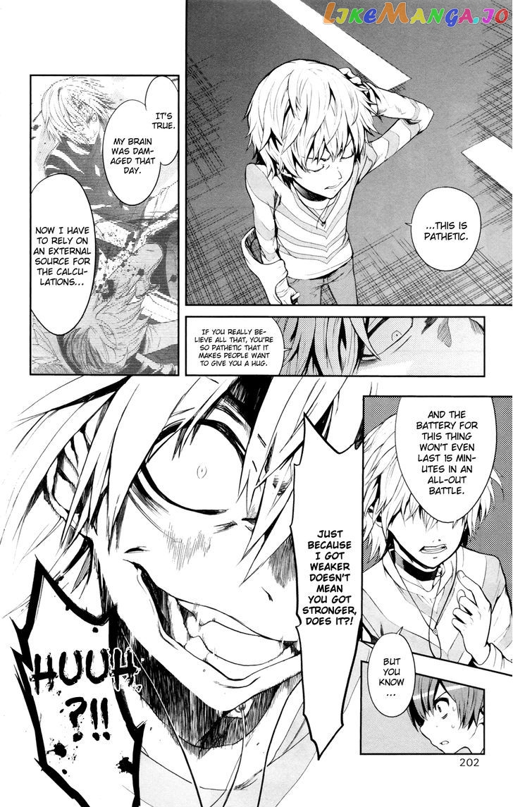 To Aru Majutsu no Kinsho Mokuroku chapter 64 - page 23