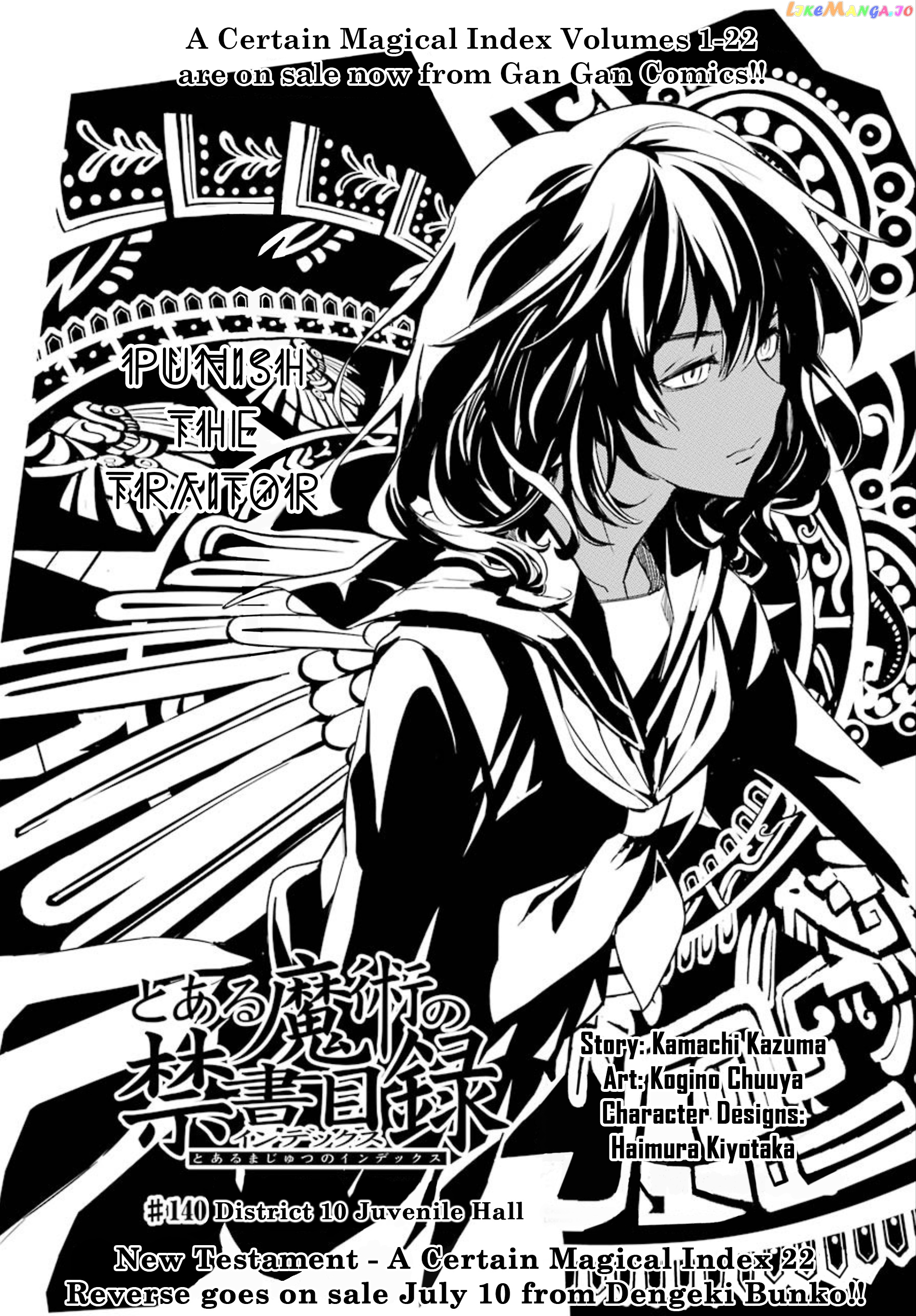 To Aru Majutsu no Kinsho Mokuroku chapter 140 - page 1